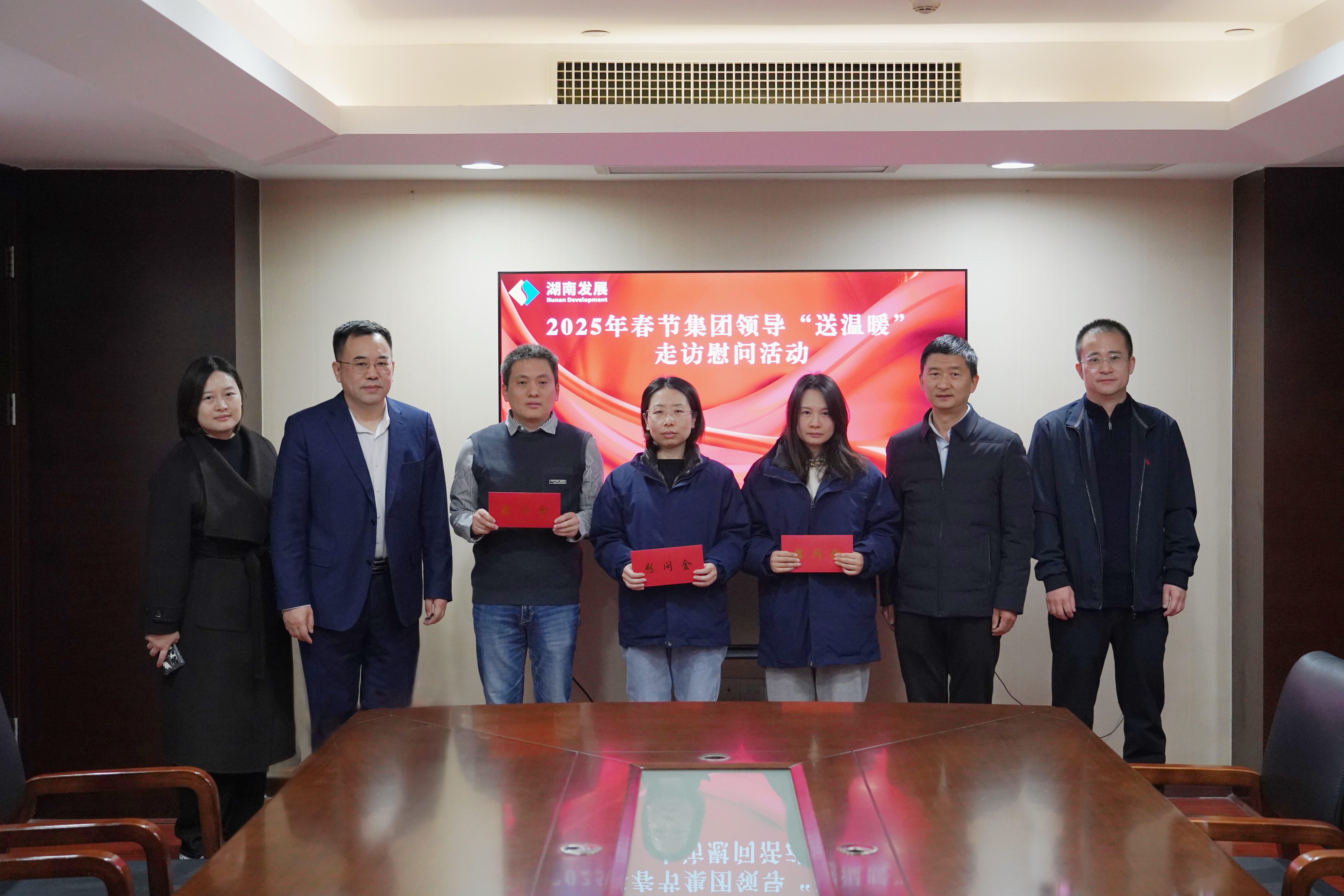 岁寒情深暖人心 新春慰问送关怀——JN SPORTS开展2025年春节“送温暖”走访慰问活动